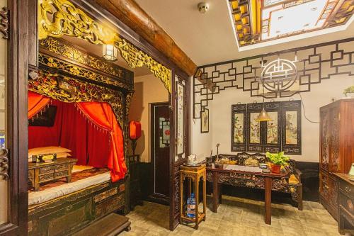 Posada Pingyao Yiguan Folk Custom Inn