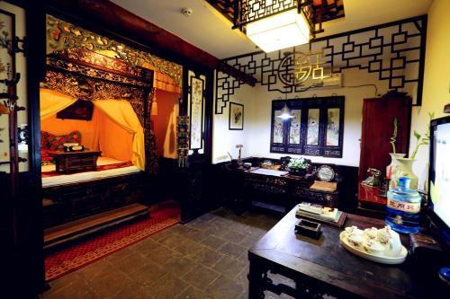 Posada Pingyao Yiguan Folk Custom Inn