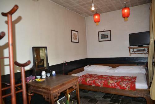 Posada Pingyao Yide Hotel
