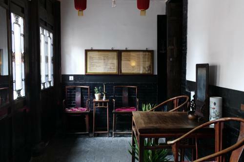 Posada Pingyao Yide Hotel
