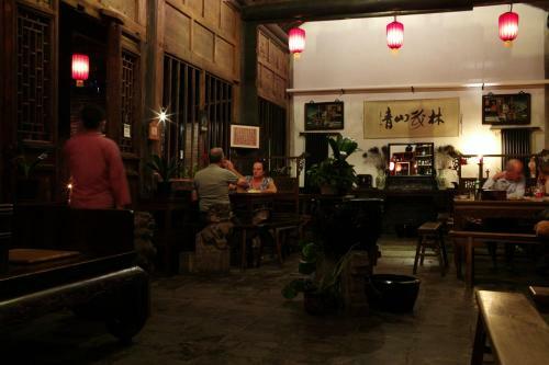 Posada Pingyao Yide Hotel