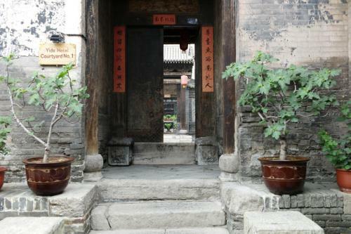 Posada Pingyao Yide Hotel