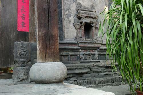 Posada Pingyao Yide Hotel