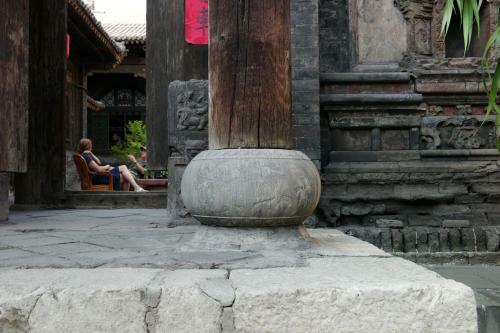Posada Pingyao Yide Hotel