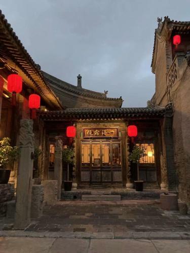 Posada Pingyao Yide Hotel