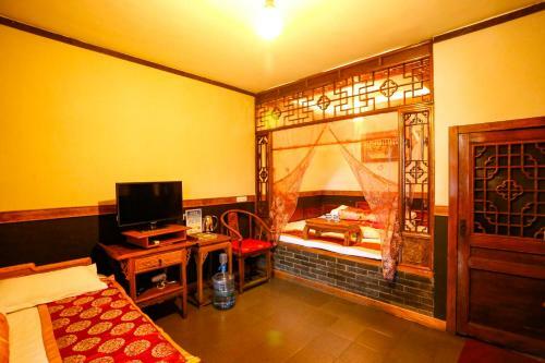 Lao Cheng Gen Hostel