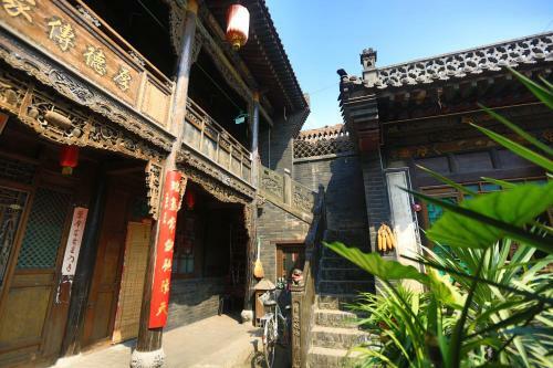 Lao Cheng Gen Hostel