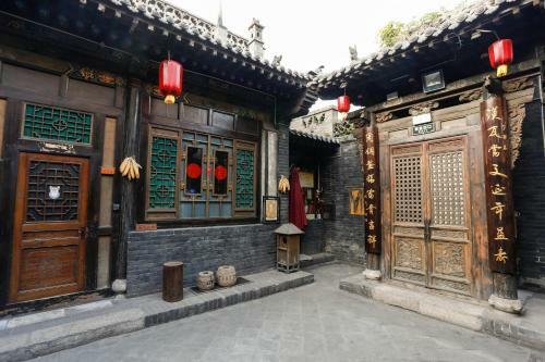 Lao Cheng Gen Hostel