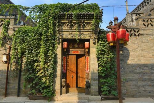 Lao Cheng Gen Hostel