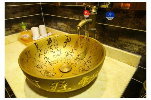 Posada Zhengjia International Hotel