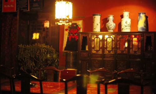 Posada Zhengjia International Hotel