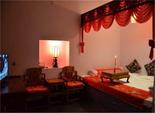 Albergue Pingyao Harmony Guesthouse