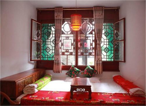 Albergue Pingyao Harmony Guesthouse