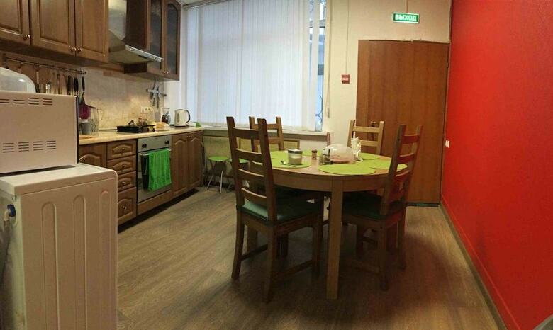 Hostal Pled Hostel Paveletskaya