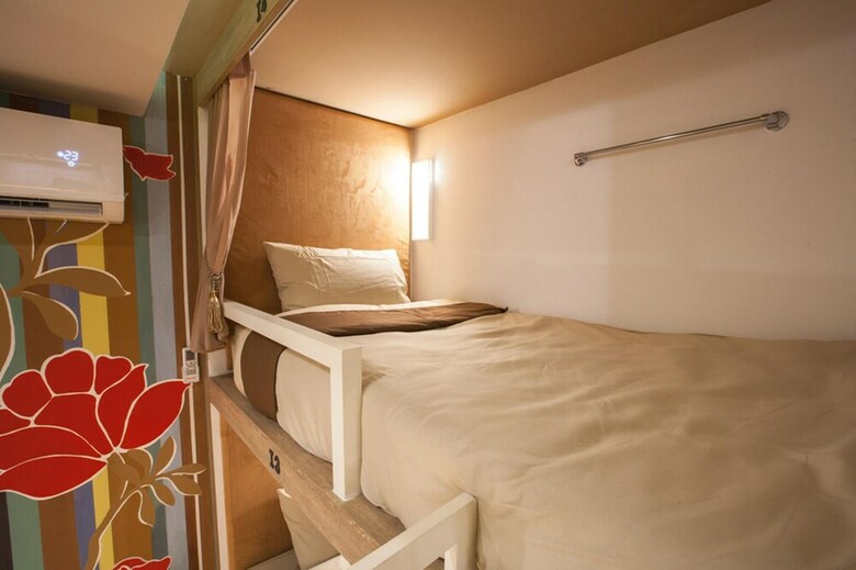 Hostal Stay With Hug Poshtel & Activities