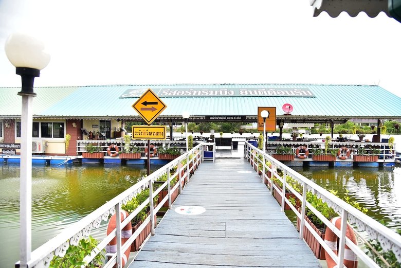 Hotel Rimbueng Resort Pranburi