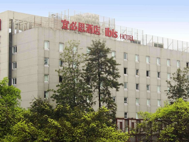 Hotel Ibis Ya'an Langqiao
