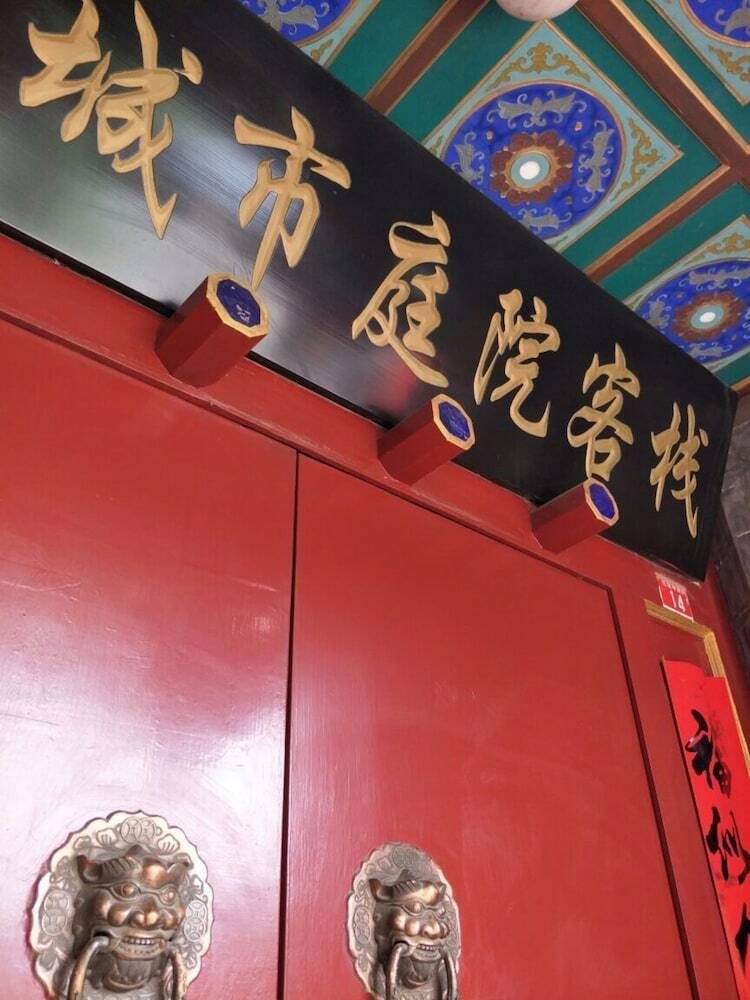 Beijing Citycourt Hotel