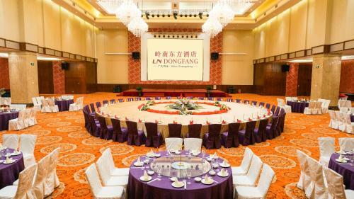 Ln Dongfang Hotel, Sihui