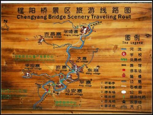 Agroturismo Long Feng Inn