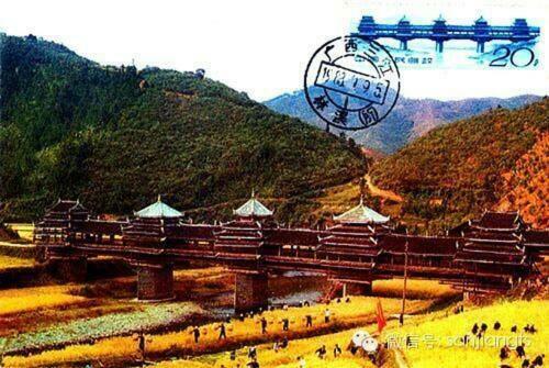 Agroturismo Long Feng Inn