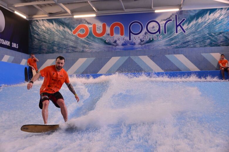 Sunpark Hotel