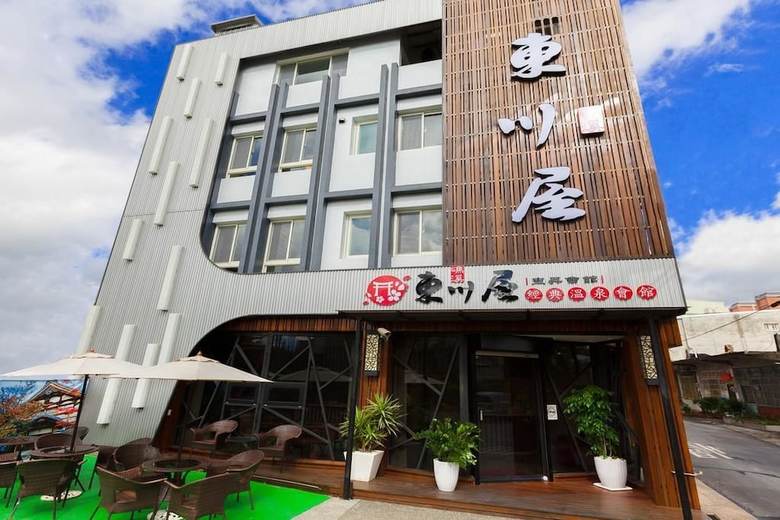 Bed & Breakfast Dong Chuan Hot Springs Hall