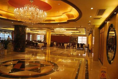 Shahai International Hotel