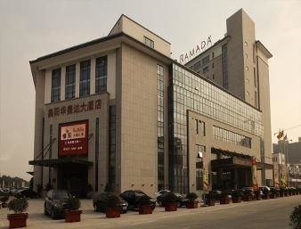Hotel Ramada Changzhou