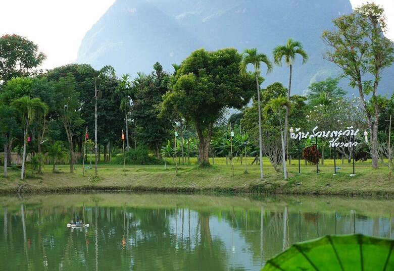 Hotel Ban Suan Tawan Chiang Dao