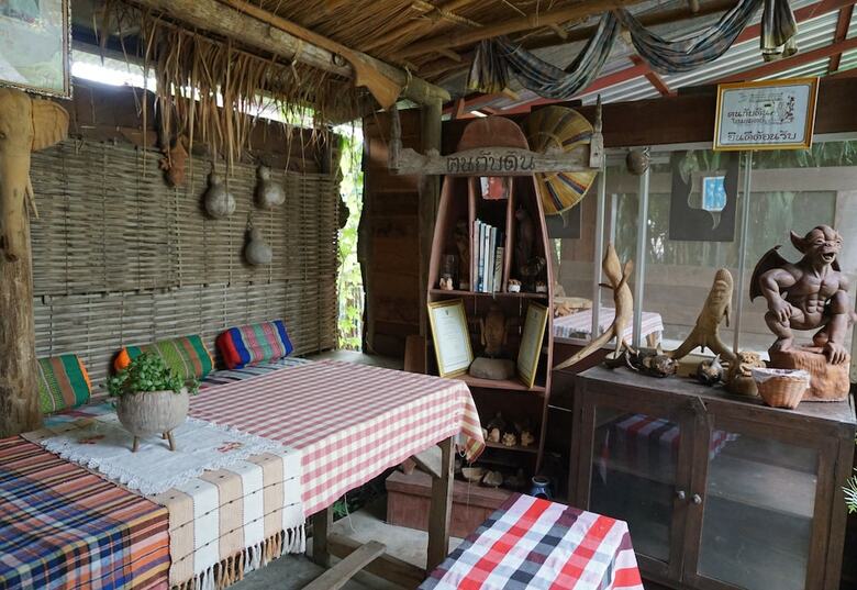 Hotel Konkubdin Homestay