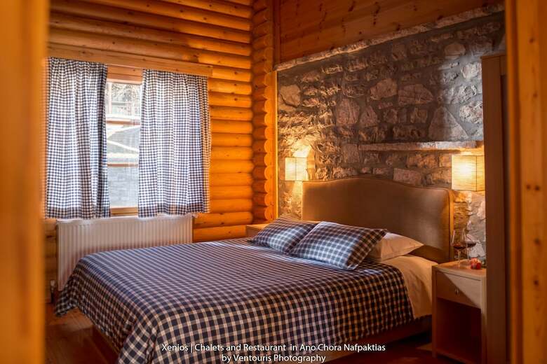 Hotel Xenios Chalets