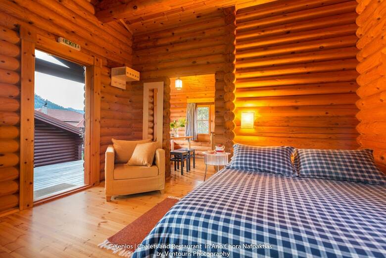 Hotel Xenios Chalets