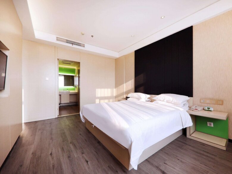 Hotel Ibis Styles Gy Bosideng Plz