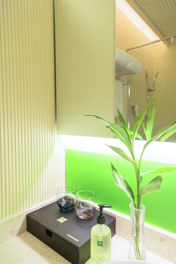 Hotel Ibis Styles Gy Bosideng Plz