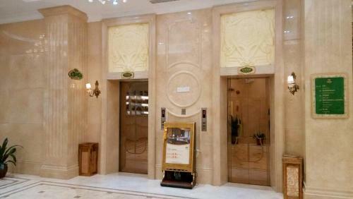 Vienna Hotel (jinzhou Branch)