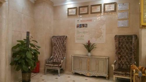 Vienna Hotel (jinzhou Branch)