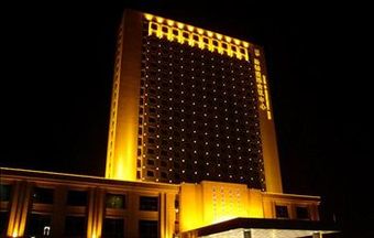 Sheng Du International Hotel