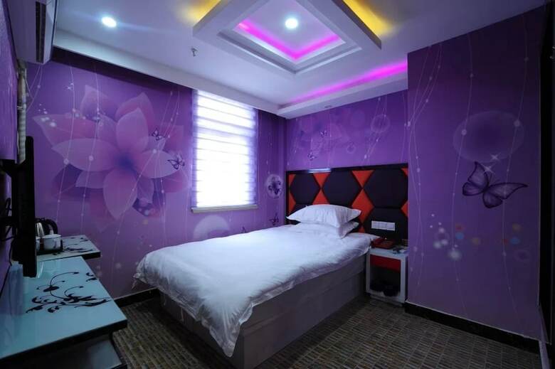 Shanghai Zhijiang  Hotel