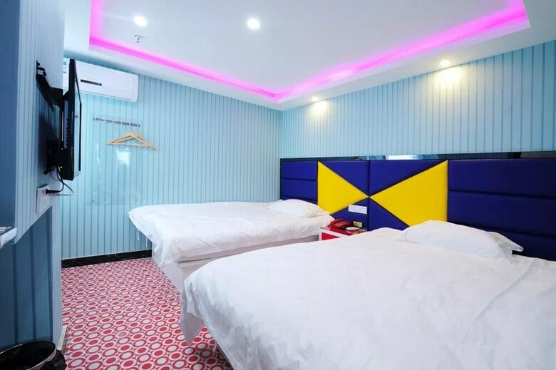 Shanghai Zhijiang  Hotel