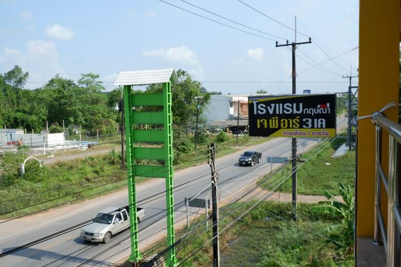 Hotel Kritshana Jpr3k
