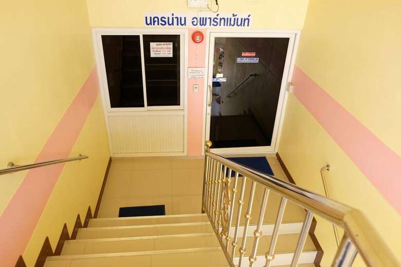 Hotel Nakorn Nan Apartment