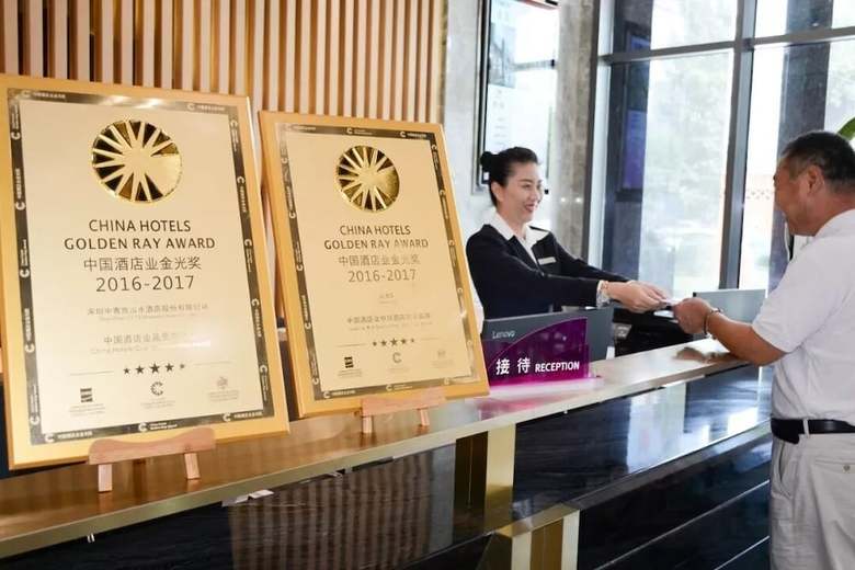Shanshui S Hotel Maliandao