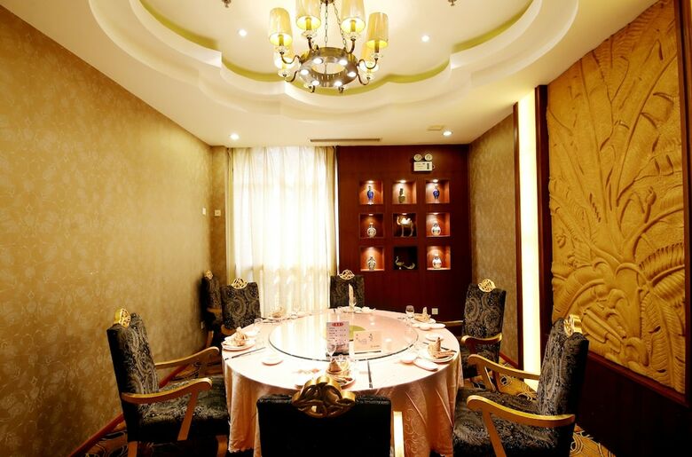 Nanjing John Garden Hotel