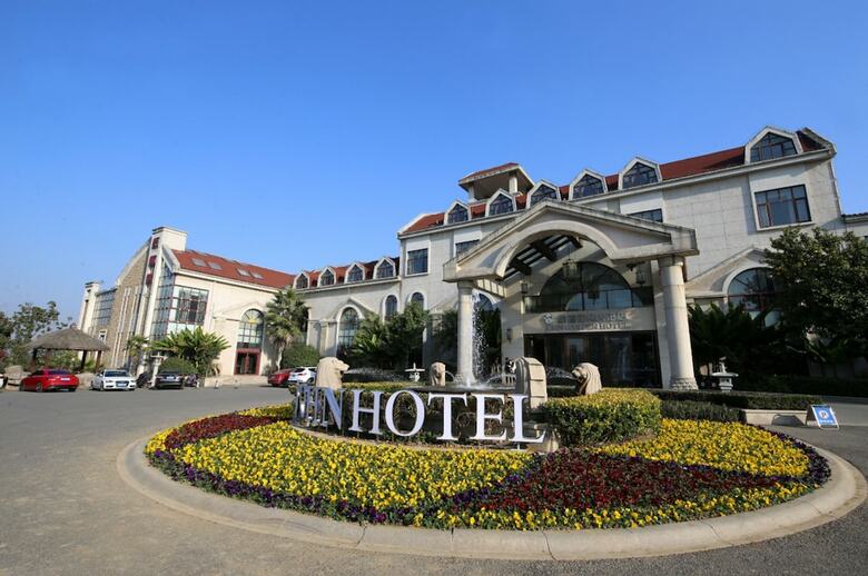 Nanjing John Garden Hotel