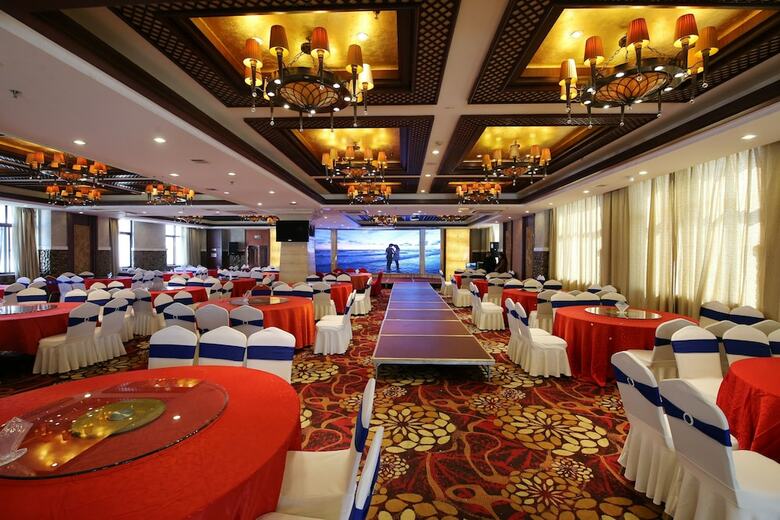 Nanjing John Garden Hotel