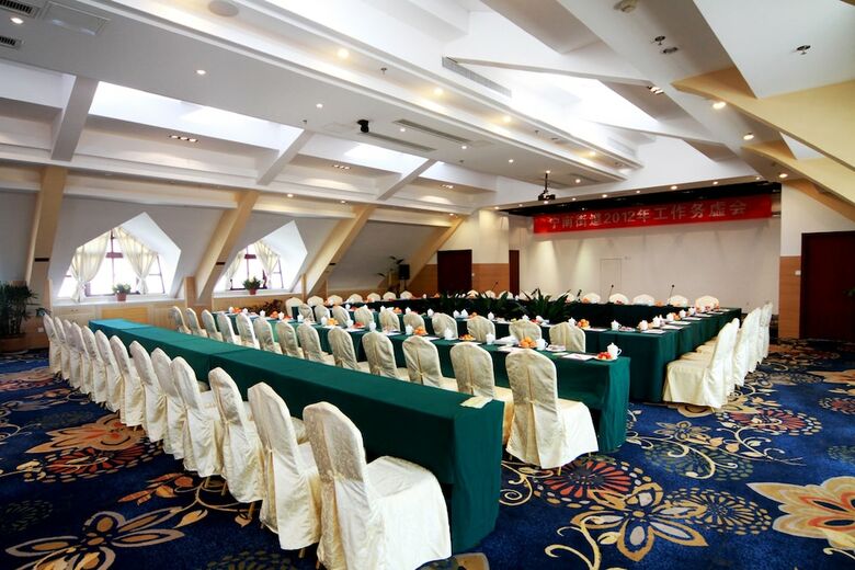 Nanjing John Garden Hotel
