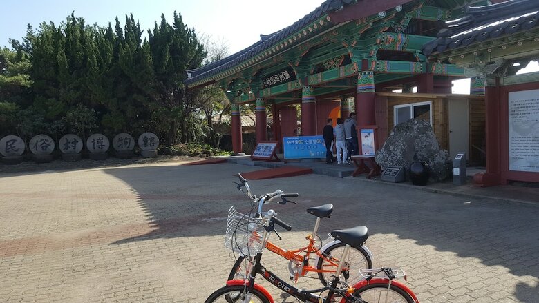 Jeju Herb Pension Oz