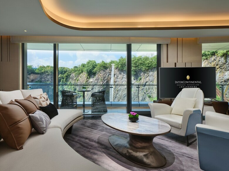 Hotel Intercontinental Shanghai Wonderland