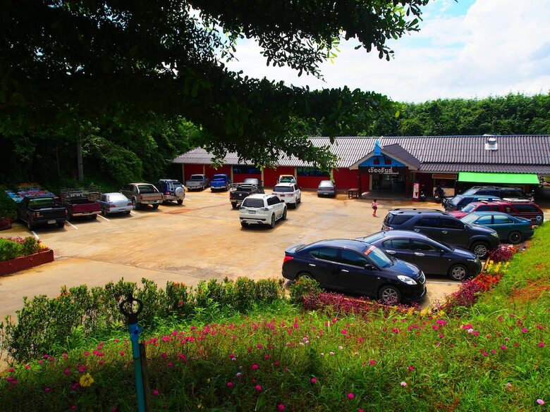 Hotel Aiyara Garden Resort